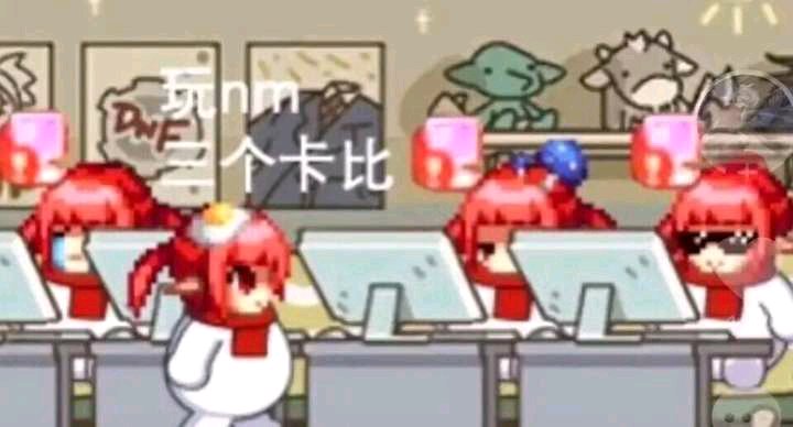 天龙八部怀旧元宝便宜