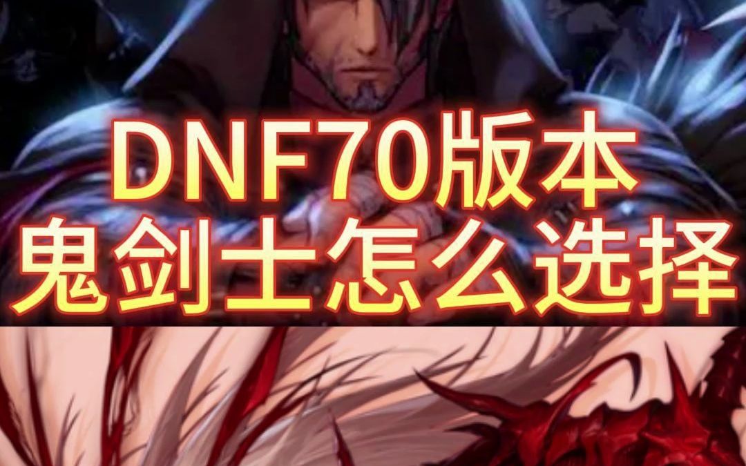 天龙八部怀旧染发数据。